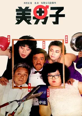 免费亚洲一区
